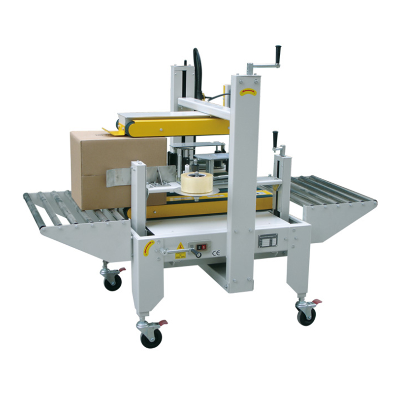 封箱機有多多少種類,您知道嗎